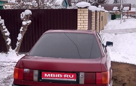 Audi 80, 1987 год, 140 000 рублей, 4 фотография