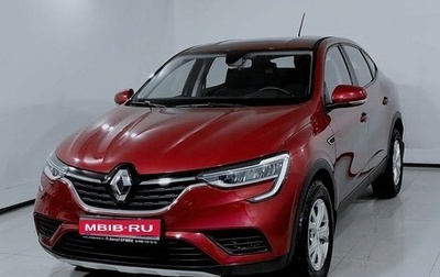 Renault Arkana I, 2021 год, 1 630 000 рублей, 1 фотография