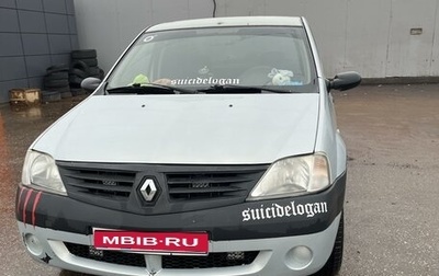 Renault Logan I, 2007 год, 370 000 рублей, 1 фотография