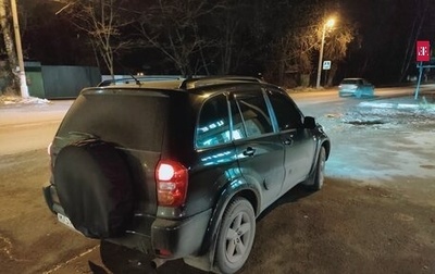 Toyota RAV4, 2004 год, 1 200 000 рублей, 1 фотография