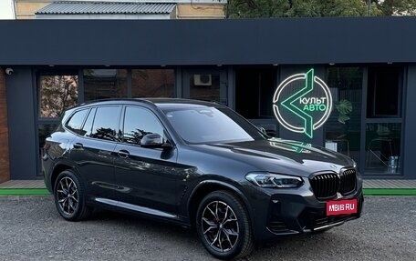 BMW X3, 2024 год, 8 490 000 рублей, 1 фотография