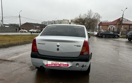 Renault Logan I, 2007 год, 370 000 рублей, 4 фотография