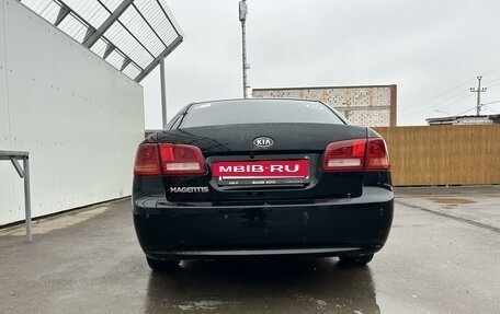 KIA Magentis II рестайлинг, 2008 год, 730 000 рублей, 2 фотография