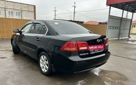 KIA Magentis II рестайлинг, 2008 год, 730 000 рублей, 4 фотография