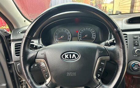 KIA Magentis II рестайлинг, 2008 год, 730 000 рублей, 18 фотография