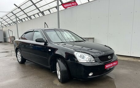 KIA Magentis II рестайлинг, 2008 год, 730 000 рублей, 26 фотография