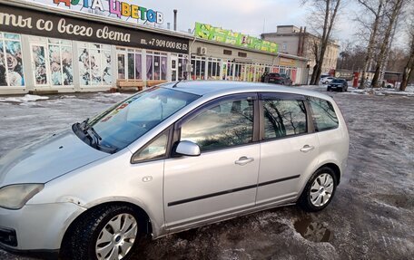 Ford C-MAX I рестайлинг, 2006 год, 500 000 рублей, 4 фотография