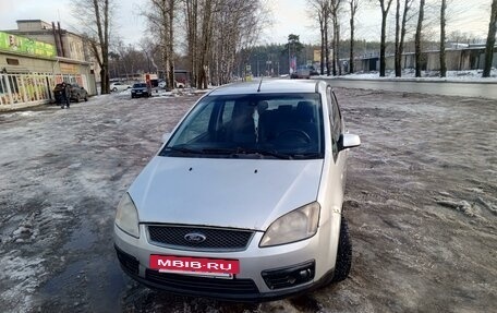 Ford C-MAX I рестайлинг, 2006 год, 500 000 рублей, 3 фотография