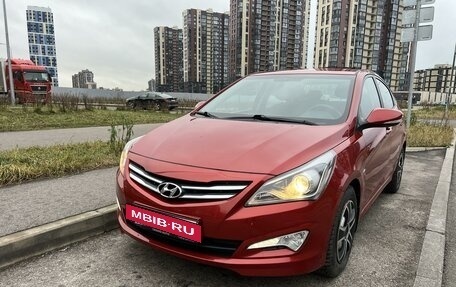 Hyundai Solaris II рестайлинг, 2015 год, 1 550 000 рублей, 19 фотография