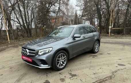 Mercedes-Benz GLC, 2015 год, 2 690 000 рублей, 4 фотография