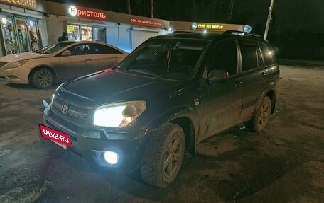 Toyota RAV4, 2004 год, 1 200 000 рублей, 4 фотография