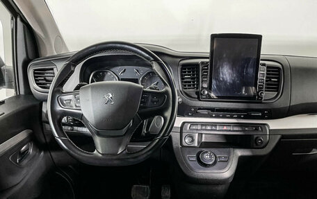 Peugeot Traveller I, 2021 год, 4 550 000 рублей, 12 фотография