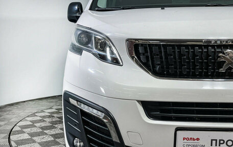 Peugeot Traveller I, 2021 год, 4 550 000 рублей, 20 фотография