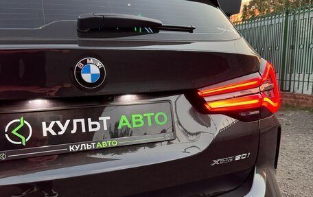 BMW X3, 2024 год, 8 490 000 рублей, 15 фотография