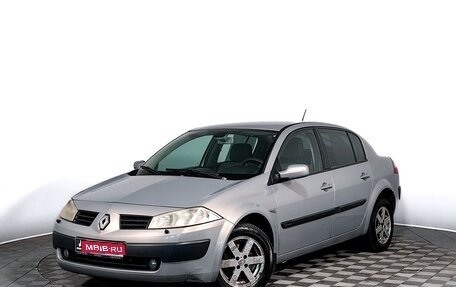 Renault Megane II, 2005 год, 400 000 рублей, 1 фотография