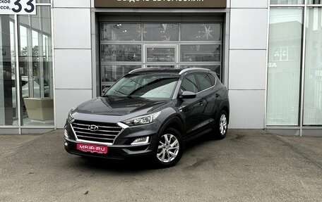 Hyundai Tucson III, 2020 год, 2 580 000 рублей, 1 фотография