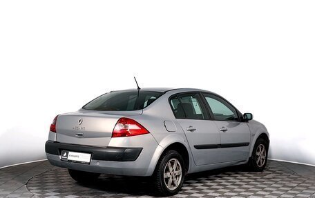 Renault Megane II, 2005 год, 400 000 рублей, 5 фотография