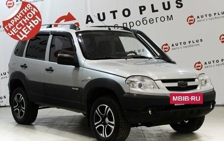 Chevrolet Niva I рестайлинг, 2014 год, 729 000 рублей, 2 фотография