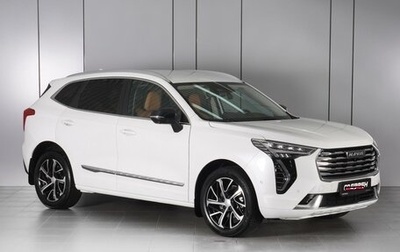 Haval Jolion, 2021 год, 1 680 000 рублей, 1 фотография