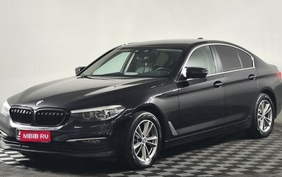 BMW 5 серия, 2020 год, 3 599 000 рублей, 1 фотография