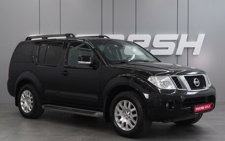 Nissan Pathfinder, 2011 год, 1 819 000 рублей, 1 фотография