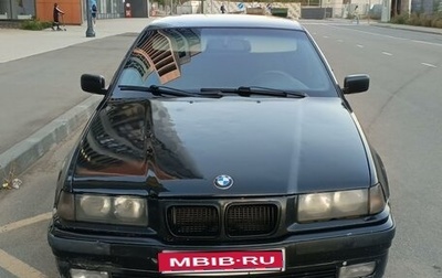 BMW 3 серия, 1999 год, 380 000 рублей, 1 фотография