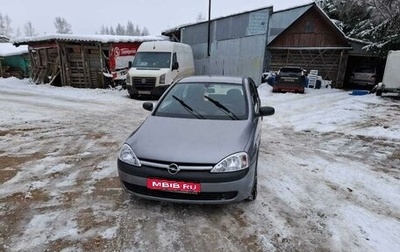 Opel Corsa C рестайлинг, 2003 год, 250 000 рублей, 1 фотография