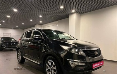 KIA Sportage III, 2014 год, 1 415 000 рублей, 1 фотография