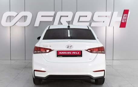 Hyundai Solaris II рестайлинг, 2019 год, 1 369 000 рублей, 4 фотография