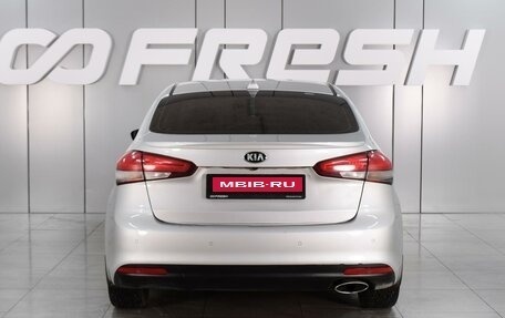 KIA Cerato III, 2018 год, 1 890 000 рублей, 4 фотография