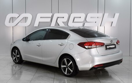 KIA Cerato III, 2018 год, 1 890 000 рублей, 2 фотография