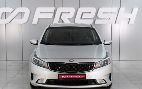 KIA Cerato III, 2018 год, 1 890 000 рублей, 3 фотография