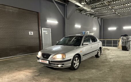 Hyundai Elantra III, 2005 год, 345 911 рублей, 4 фотография