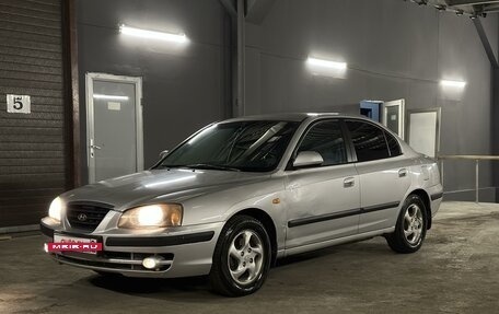 Hyundai Elantra III, 2005 год, 345 911 рублей, 6 фотография