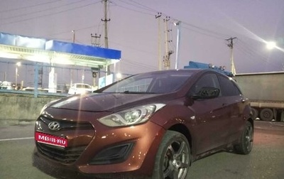 Hyundai i30 II рестайлинг, 2012 год, 1 050 000 рублей, 1 фотография