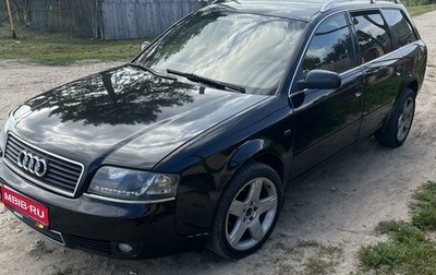 Audi A6, 2002 год, 550 000 рублей, 1 фотография