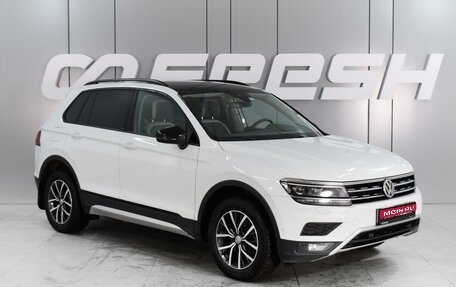 Volkswagen Tiguan II, 2020 год, 2 929 000 рублей, 1 фотография