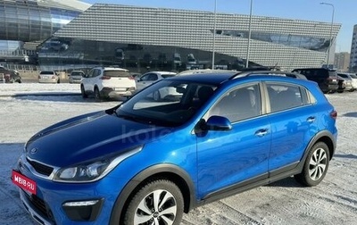 KIA Rio IV, 2019 год, 1 850 000 рублей, 1 фотография