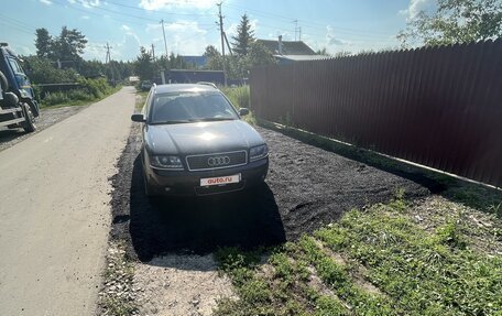 Audi A6, 2002 год, 550 000 рублей, 23 фотография