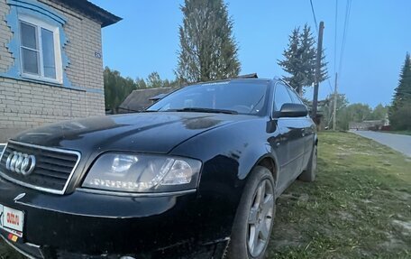 Audi A6, 2002 год, 550 000 рублей, 20 фотография