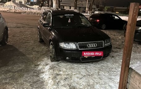 Audi A6, 2002 год, 550 000 рублей, 25 фотография