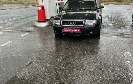 Audi A6, 2002 год, 550 000 рублей, 21 фотография