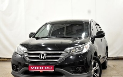 Honda CR-V IV, 2013 год, 1 990 000 рублей, 1 фотография