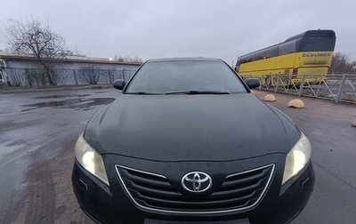 Toyota Camry, 2006 год, 850 000 рублей, 1 фотография