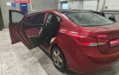 Hyundai Elantra V, 2011 год, 780 000 рублей, 1 фотография