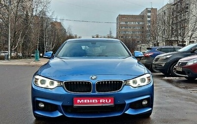 BMW 4 серия, 2015 год, 2 850 000 рублей, 1 фотография