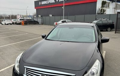 Infiniti G, 2011 год, 1 500 000 рублей, 1 фотография