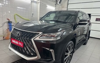 Lexus LX III, 2019 год, 9 500 000 рублей, 1 фотография