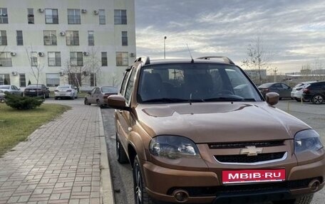 Chevrolet Niva I рестайлинг, 2017 год, 1 040 000 рублей, 1 фотография