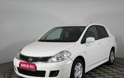 Nissan Tiida, 2010 год, 749 000 рублей, 1 фотография